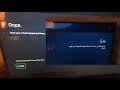 حل مشكلة Oops Not Sure او عذرا لسنا متاكدين عند الشراء من ستور ومتجر اكس بوكس Xbox حل مشكلة Oops Not Sure او عذرا لسنا متاكدين عند الشراء من ستور ومتجر اكس بوكس Xbox