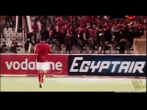 دارى يا قلبى حمزة نمرة أبو تريكة