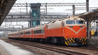 2021.08.11 516次莒光號嘉義開車