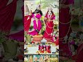 radhe radhe radhe barsane wali radhe #song #love #radhekrishnaa #trending #bhaktisong #tseries
