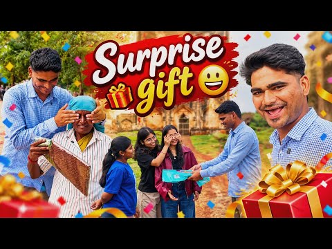 ಅಜ್ಜಿಗೆ ಆಟ ಆಡ್ಸಿ GIFT ಕೊಟ್ವಿ