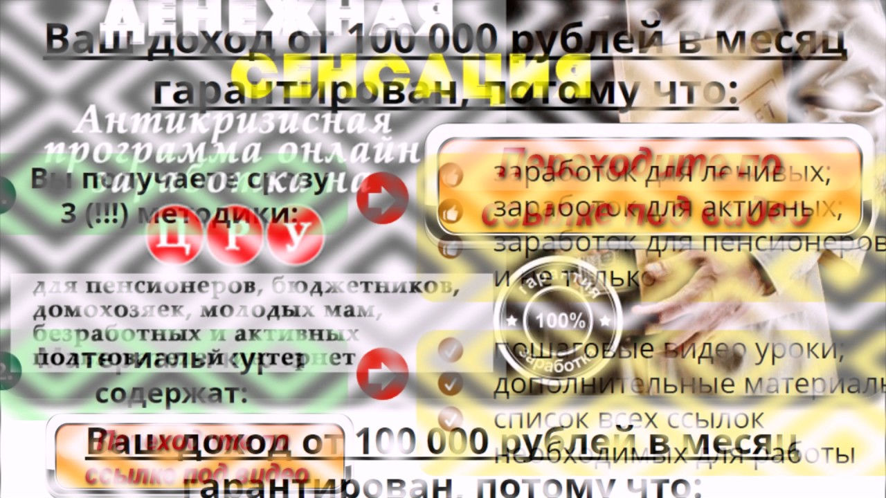 BONUSBOT 2.4 ПРОГРАММА СКАЧАТЬ БЕСПЛАТНО BONUSBOT 2.4 ПРОГРАММА СКАЧАТЬ БЕСПЛАТНО