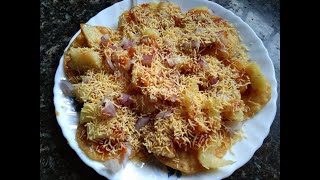 Batata puri || बटाटापूरी || Sev puri || street food recipe ||