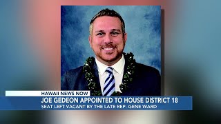 Governor appoints successor to House seat vacated by late lawmaker