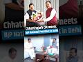 Chhattisgarh CM Vishnu Deo Sai meets BJP chief Nitin Nabin