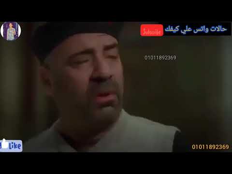 حالات واتس حزينه حوده بندق من مهرجان خليك تمام