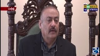 Health Minister Abdul Qadir Patel Press Conference