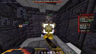 ЗАХВАТИЛ ВСЮ АНАРХИЮ SPOOKYTIME с ЧИТОМ NURSULTAN CLIENT  - Майнкрафт - Спукитайм Фантайм