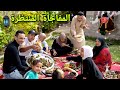 يومنا كامل في رمضان من اول السحور للفطار فاجأتهم كلهم يومنا كامل في رمضان من اول السحور للفطار فاجأتهم كلهم