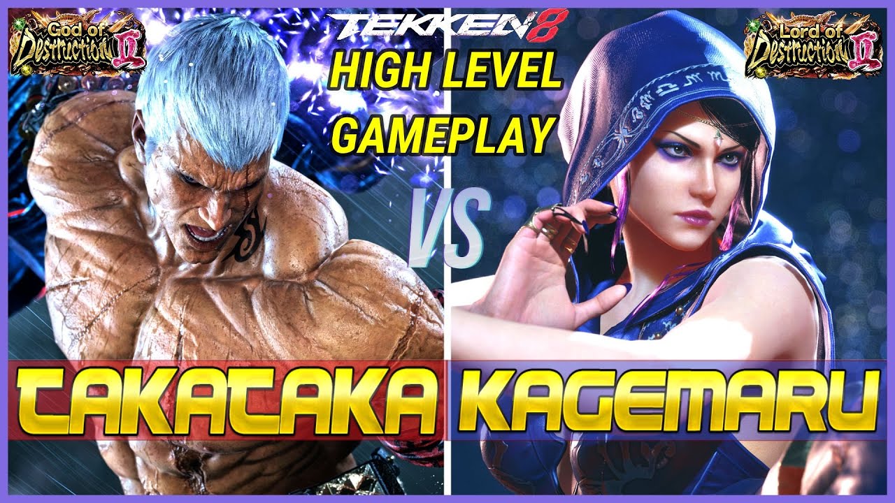 T8 ▰ TAKATAKA (Bryan) vs KAGEMARU (Zafina) ▰ Tekken 8 High Level Gameplay