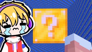 TERKURUNG DI DALAM WORLD BORDER MINECRAFT?! AKU CUMAN PUNYA SATU BLOCK UNTUK BERTAHAN HIDUP!