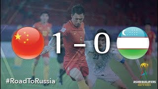 China vs Uzbekistan (2018 FIFA World Cup Qualifiers) China vs Uzbekistan (2018 FIFA World Cup Qualifiers)