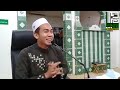 Sdr. Harry Zulkifli [ bekas maknyah ] - Bicara Hijrah - KUANTAN 070419