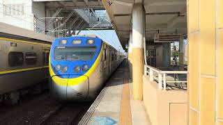 EMU800 3197次 進站！