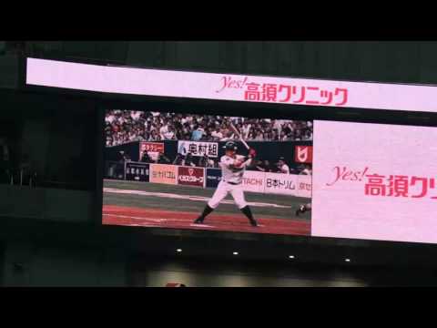 京セラドーム 高須クリニックCM  福良監督Ver.