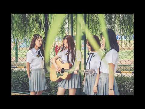 Dulu Kita Masih