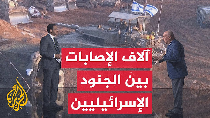 قراءة عسكرية.. صحيفة يديعوت أحرونوت تكشف إصابة 5 آلاف جندي بجروح