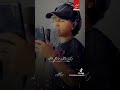 زماني علمني الاسوا زماني علمني الاسوا