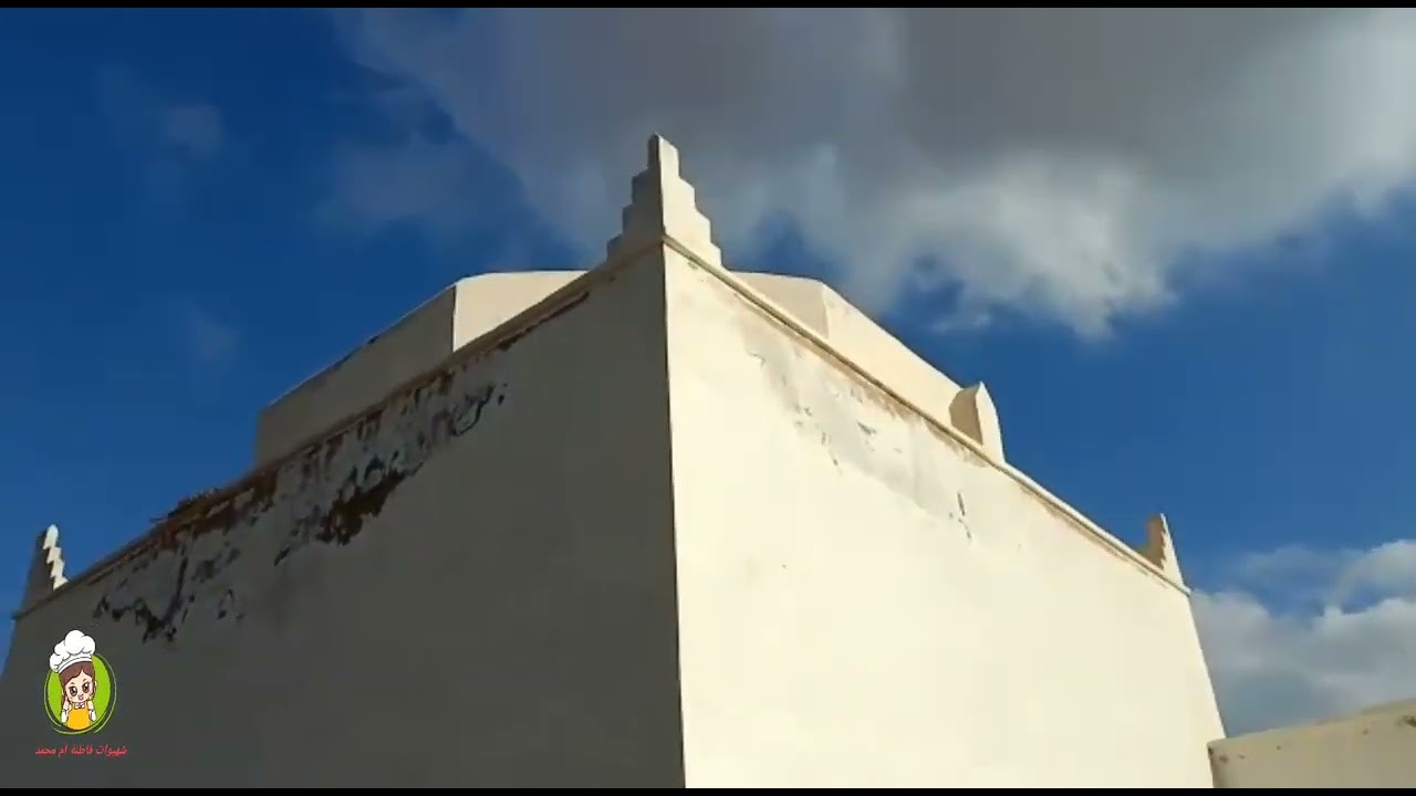 ليوما جبتكم معايا لضريح جدي (مول الواد) في مدينة قلعة سراغنة وبضبط في تساوت - الجزء الاول