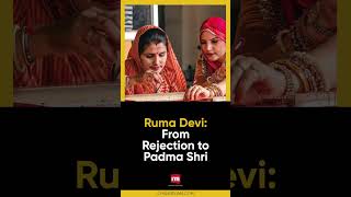 Ruma Devi From Rural Artisan To Padma Shri