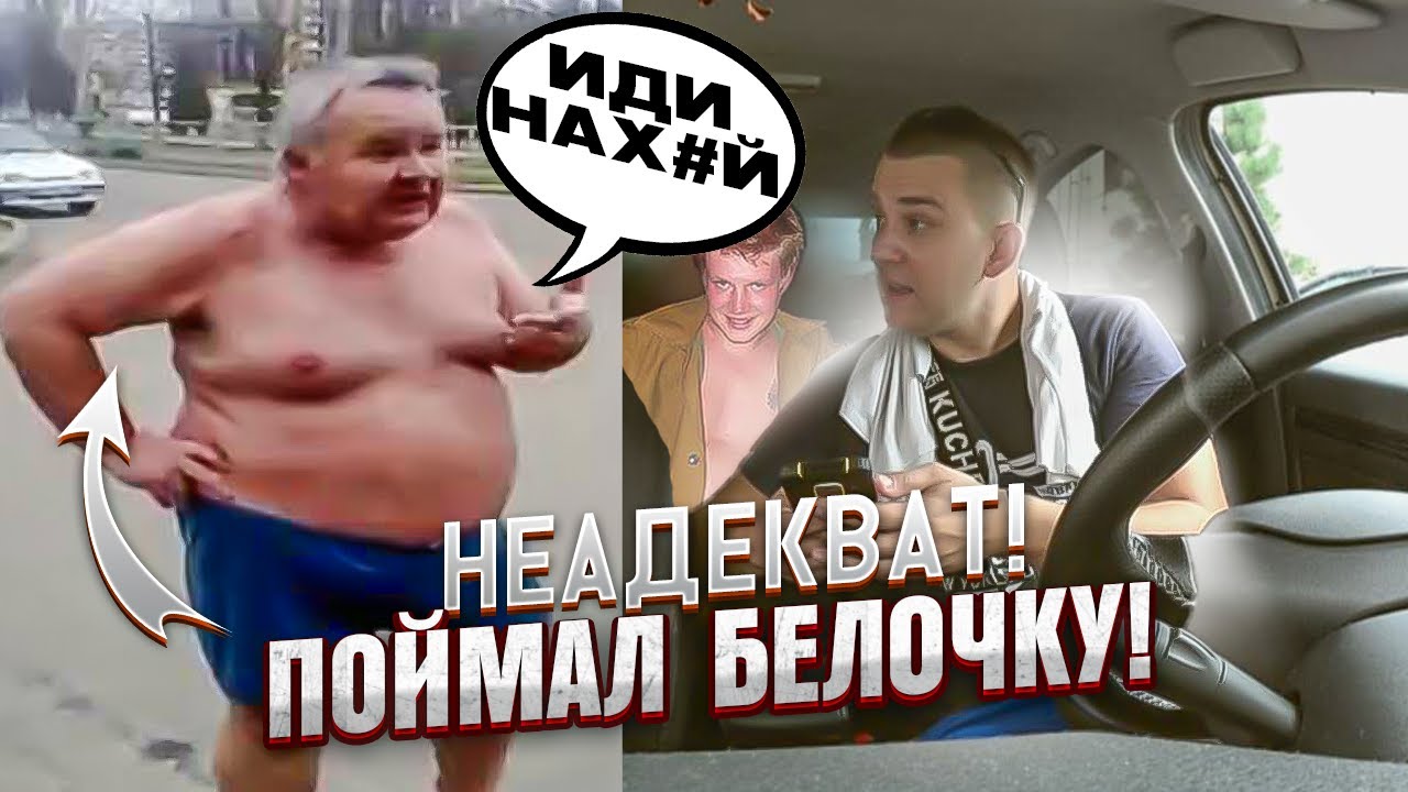Угадай русскую машину