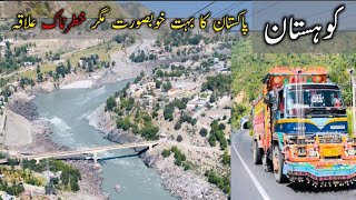 Kohistan Road Trip 🚗 | Dangerous Mountains, Landslide Areas, Rivers & Famous Bazaars | By Road