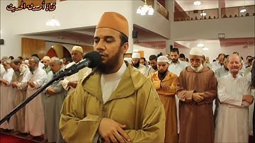 ما تيسر من #سورة الأحقاف# فجرية مغرية ببصمة مغربية