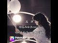 乱世 中島みゆきcover  vocal&chorus byばわ