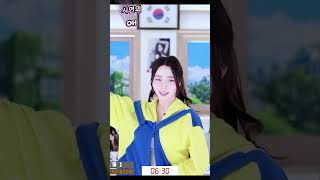 #시연 #oh #soop #차스쿨 #엑셀방송
