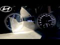 2017 Hyundai Tucson 1.7 CRDi 85 kW | 0-200 km/h - acceleration |181|