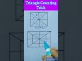 triangle counting #reasoningtricks #reasoning #shortvedeo
