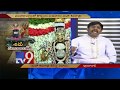 Maha Shivaratri date confusion - Devotees worried