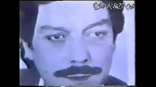 Κηδεία Μανώλη Αγγελόπουλου