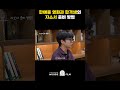 한예종 영화과 합격생의 자소서 준비 방법 / 우디쌤의 영화 입시 학원