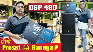 Digital Sound Processor DSP480 | Training & Basic Review