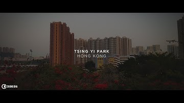 Tsing Yi Park filmed with Zhiyun Smooth Q by Chung Dha