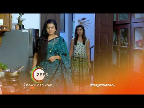 Sumangali Bhava | Premiere Episode 364 Preview - Jan 13 2021 | Before ZEE Keralam