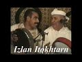 ميمون اورحو علا الحاجب الحاج اولياس مولاي وفاظمة احماد الجزء الثالث