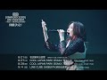 【JUNNA】初のホールツアー『JUNNA ROCK YOU HALL TOUR 2022 〜無限大 × REVOLUTION〜』開催決定!