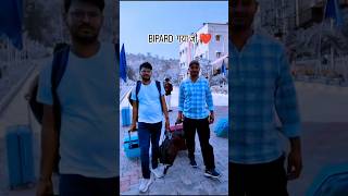 #Bipard gaya jee #bipard #बिहार की LABSNAA प्रशिक्षण केंद्र #NBPDCL #BSPHCL#SBPDCL#BSPTCL