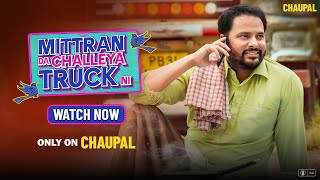 Download Lagu Amrinder Gill Is Back | Mittran Da Challeya Truck Ni |@SunandaSharmaSinger| @amrindergill| MP3 Download Lagu Amrinder Gill Is Back | Mittran Da Challeya Truck Ni |@SunandaSharmaSinger| @amrindergill| MP3