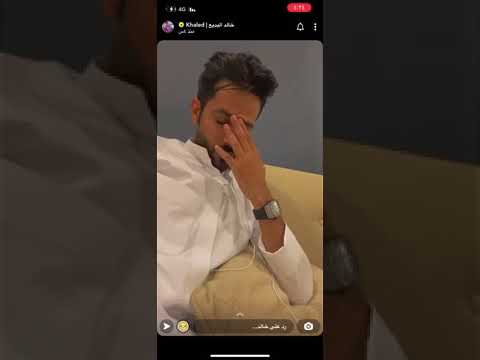 خالد البديع قصة هروبة من المدرسة والشايب وافراض الشخصيه على الاستاذ وتكم الضحك