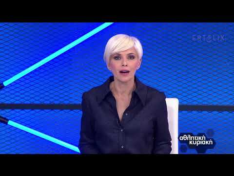 3η playout Ατρόμητος