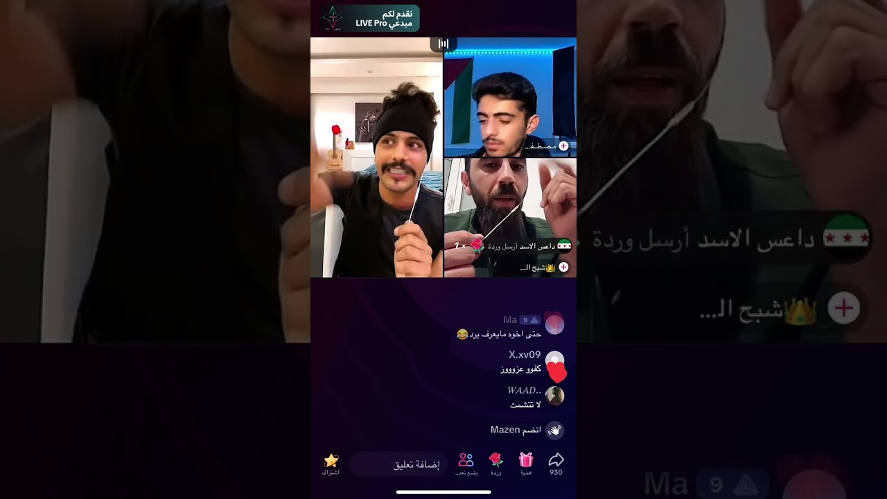 نقاش بين عزيز باشا و سوريين عايشين في اوربا