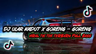DJ SNAKE 🐍 KADUT X FRIED VIRAL TIKTOK FULL BASS ( SLOWED REVERB ) LATEST 2023...🎧