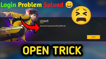 Server Busy, Please Try Again later problem free fire - 😞😀 How to solve it?