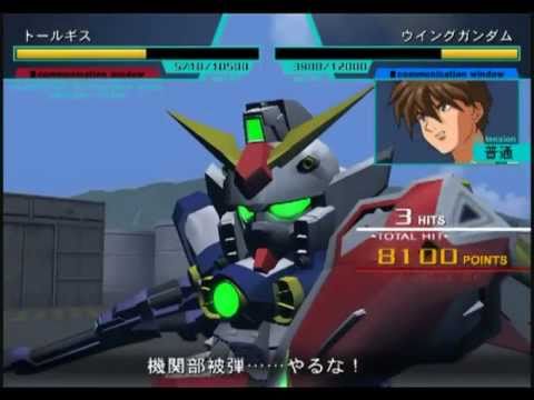 Pcsx2 Sdガンダム Gジェネneo 新機動戦記ガンダムw 戦闘デモ Youtube