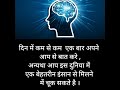 #manifestation #universe #affirmation #motivation