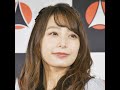 宇垣美里、チャイナドレス風ドレス姿で視線集まった美バスト＆あの“ナマ部位”！