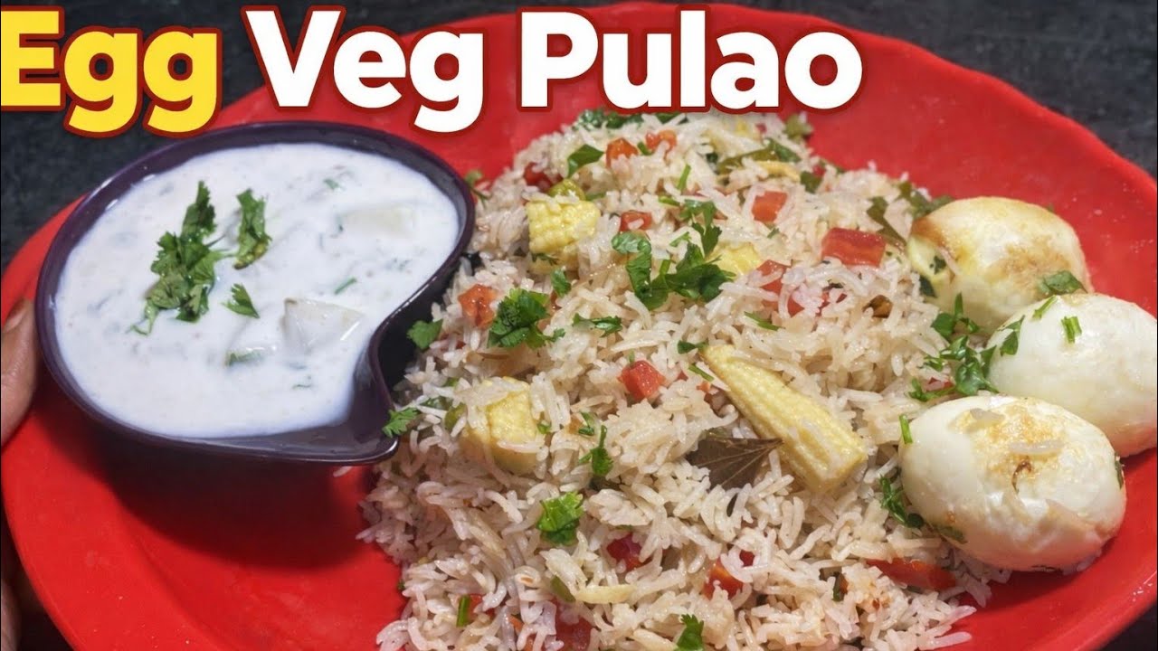 Egg Veg Pulao Recipe 😋 | Easy & Tasty Anda Vegetable Pulao | Lunch Box Special